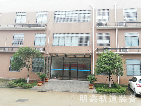 厂区环境10